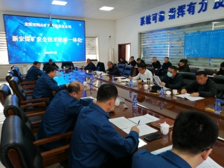 ΢��ͼƬ_20240402150428