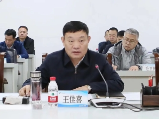 ΢��ͼƬ_20240402150900