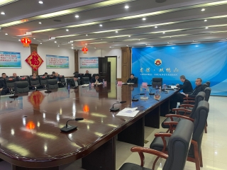 ΢��ͼƬ_20240403142848