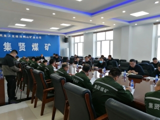 ΢��ͼƬ_20240405155929