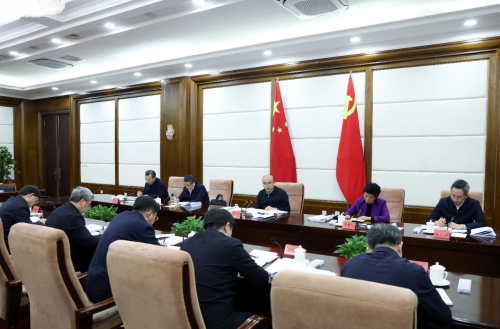 ΢ͼƬ_20240406014857