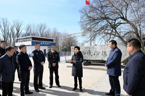 ΢ͼƬ_20240407201559