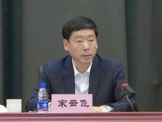 ΢ÐÅͼƬ_20240409120134 ΢ÐÅͼƬ_20240409120134