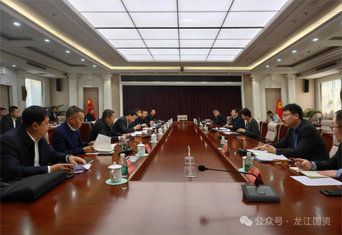 ΢ͼƬ_20240413203819