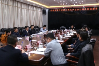 ΢��ͼƬ_20240415150337