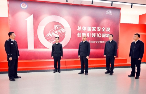 ΢ͼƬ_20240416192228