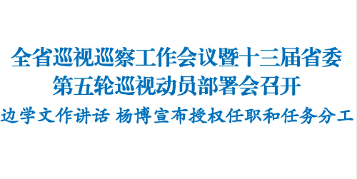 ΢ͼƬ_20240417230638