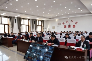 微信图片_20240420195658 微信图片_20240420195658