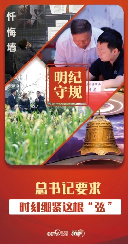 ΢ͼƬ_20240420195945