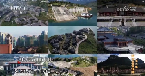 ΢ͼƬ_20240420200008