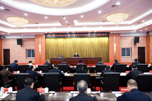 ΢ͼƬ_20240421202214