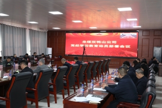 ΢��ͼƬ_20240422094356