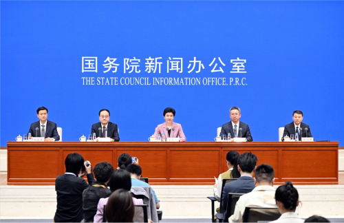 ΢ͼƬ_20240427191023