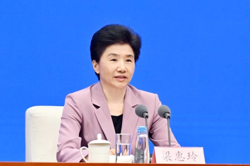 ΢ͼƬ_20240427191026