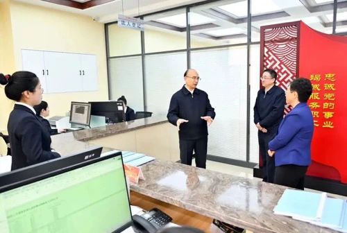 ΢ͼƬ_20240429200519