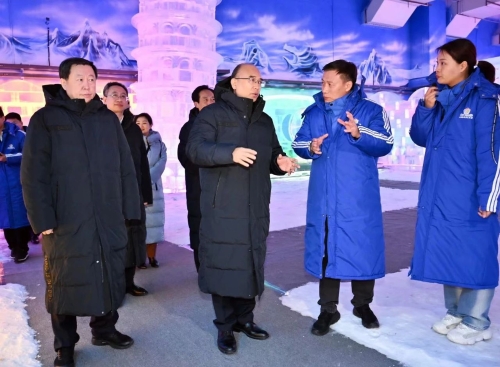 ΢ͼƬ_20240502190840