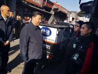 微信图片_20240502191429 微信图片_20240502191429