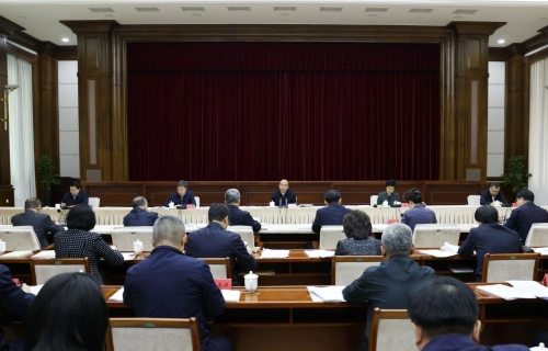 ΢ͼƬ_20240504230458