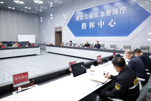 ΢ͼƬ_20240507044800