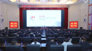 ΢��ͼƬ_20240509111817