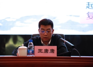 ΢��ͼƬ_20240509111821