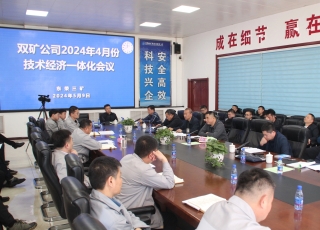 微信图片_20240510105654 微信图片_20240510105654