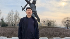 -(й),