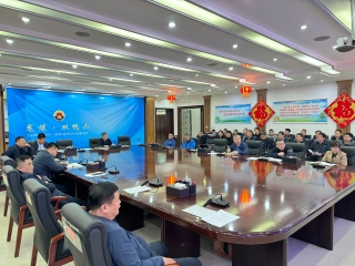 微信图片_20240511090033 微信图片_20240511090033