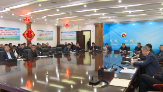 ΢ÐÅͼƬ_20240518155823 ΢ÐÅͼƬ_20240518155823