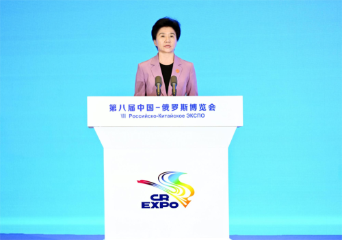 ΢ͼƬ_20240518205607