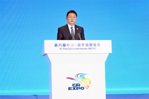 ΢ͼƬ_20240518205611