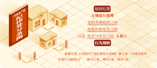 微信图片_20240519195448 微信图片_20240519195448