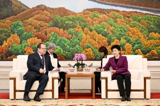 微信图片_20240520232404 微信图片_20240520232404
