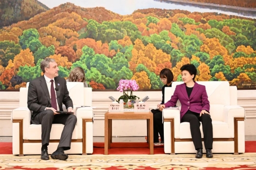 ΢ͼƬ_20240520232409