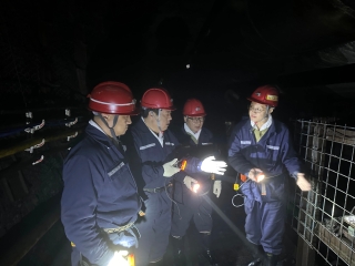 ΢ÐÅͼƬ_20240523091929 ΢ÐÅͼƬ_20240523091929