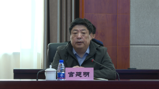 ΢ÐÅͼƬ_20240523092430 ΢ÐÅͼƬ_20240523092430