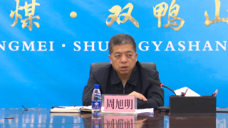 ΢��ͼƬ_20240524094025