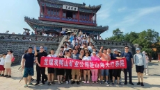 �����-(�й�)��������,��������