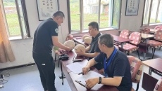 �����-(�й�)��������,��������