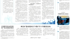 �����-(�й�)��������,��������