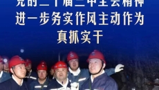 -(й),