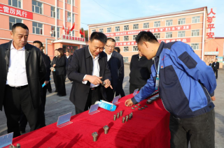 微信图片_20241108183746 微信图片_20241108183746