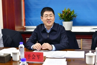 微信图片_20241108184058 微信图片_20241108184058