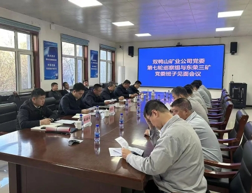 ΢ͼƬ_20241118154547