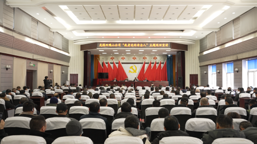 ΢ͼƬ_20241121154610