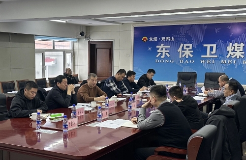 ΢ͼƬ_20241125095527