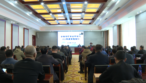 ΢ͼƬ_20241125095846