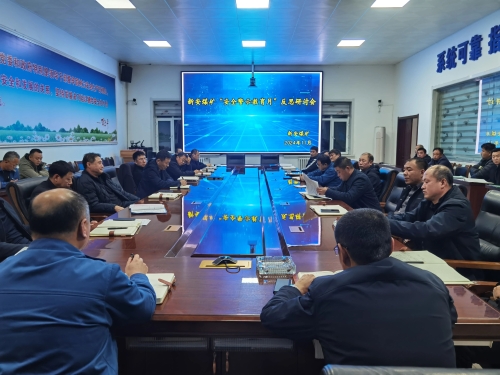 ΢ͼƬ_20241128151229