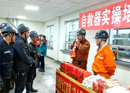 ΢ͼƬ_20241128151231