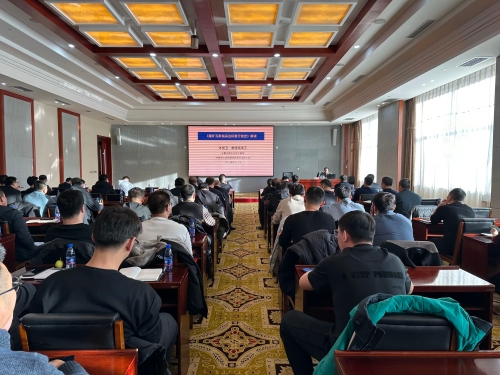 ΢ͼƬ_20241209111310